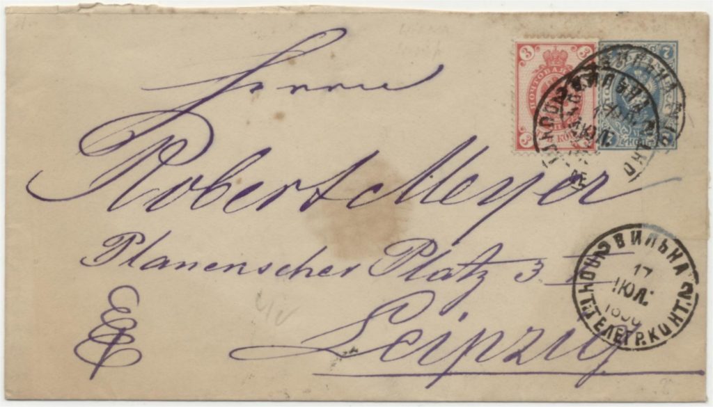 Postal stationary (envelop with imprinted stamp) 7 kop., but due to the bad financial situation and the devaluating of the Rubel, 8 March 1889 new rates were introduced for mail abroad (in the Asiatic parts of Russia 1 April 1889): Letters abroad 10 k. per lot (15 gram): so for Leipzig here 10 kop. Postmark ВИЛЬНА (Vilna)-2 with at the bottom is indicated more information: ПОЧТ. ТЕЛЕГР. КОНТ. , the abbrevation for ПОЧТОВО-ТЕЛЕГРАФНАЯ КОНТОРА (POCHTOVO-TELEGRAFNAYA KONTORA = Post-Telegraph Office).