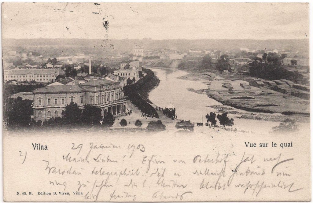 The picture side of the postcard above gives a view on Vilnius.